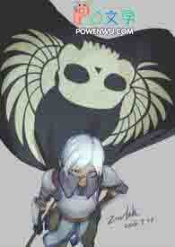 末日之封神演义