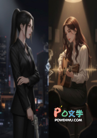 听说有人要潜我？[娱乐圈]