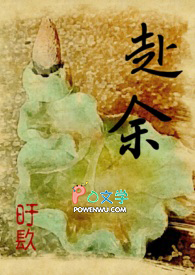 港城经营日记[西幻]