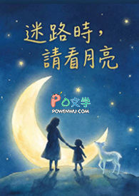 想杀我的人都爱上了我