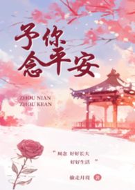 我与鬼少年二三事