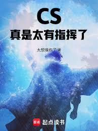阴湿是我演，你却真男鬼