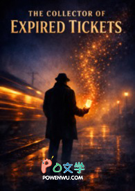 在年代文中养大佬[七零]