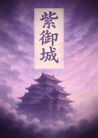 [克苏鲁NPH]向深处沦陷