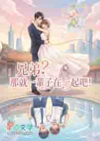 致徐钰鸣的情书