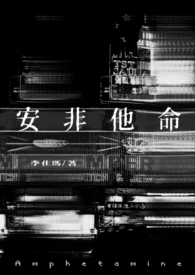 [甄嬛同人] 宋芝在现代