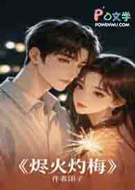 我的人生狂跑偏