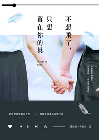 地府皇帝改造指南