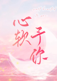 [历史同人] 想结婚的屋大维