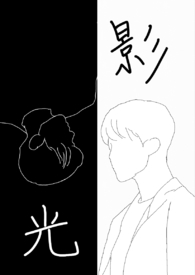 森林里的辛德瑞拉[西幻]