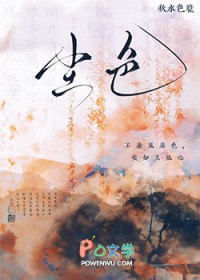 青苗村的日常生活