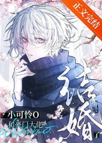 道长说他是无神论者