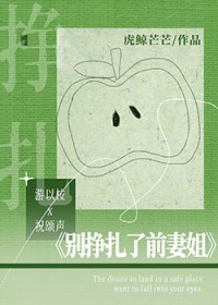 黑莲花女配重生了