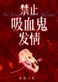 [HP] 你该如何认识你的父亲