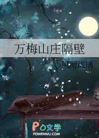 造谣大佬对我情有独钟后