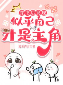 天崩开局，被发配到边疆当死士