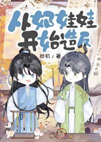 离婚后，前夫兄弟总是纠缠不休