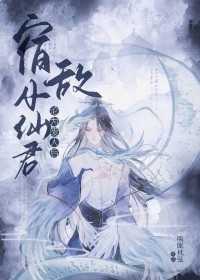 除了尾巴一无所有