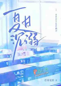 万人嫌大师兄他重生了