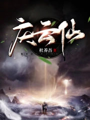 快穿：开挂后总在修罗场