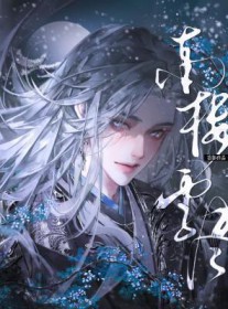 被传不孕后，嫁军官老公一胎三宝