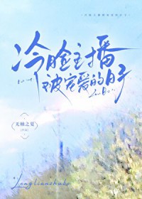 小米辣拌白米粥