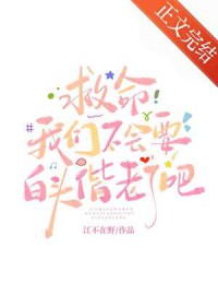 [原神] cos利姆鲁的我被摩拉克斯捡到了