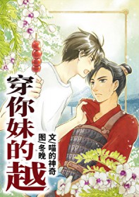 被小狮子赖上了