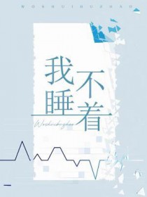 被哈士奇附身后，我被死对头驯养了