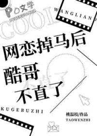 作弊玩家[无限]