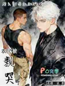 我只想当一个安静的学霸