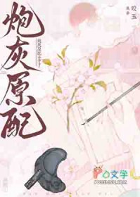 车载小卖部通古今gl/futa/abo