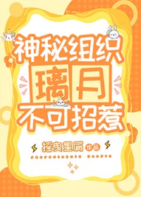 参加恋综开摆后被迫当卷王