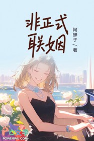 嫡长女她又美又飒