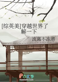 灵气复苏：我的外挂可以无限暴击