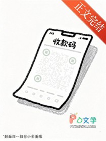 [综漫] 被书砸到后工具人决定拯救世界