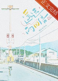 请你们接受np（nph）