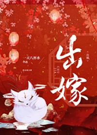 [综漫] 夏油君与猫的奇幻大冒险
