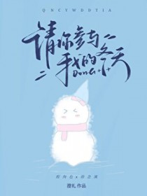 [综影视] 影视综之翻天覆地