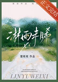 [甄嬛同人] 宜修重生之卿本佳人