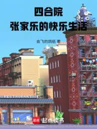 直男龙傲天也要当虫母吗