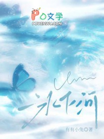 [诡秘] 苏醒在破晓之前