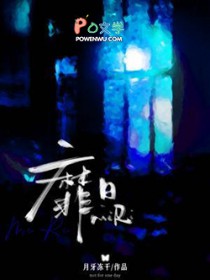 [甄嬛同人] 别管，进忠公公有自己的节奏