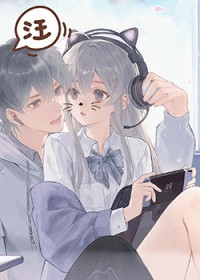 重生后她只能做外室