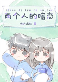 小太监的幸福生活