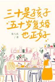 摆烂太狠，我被宗门当反面教材了