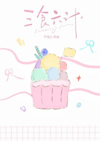 变成猫的宠物怎么破