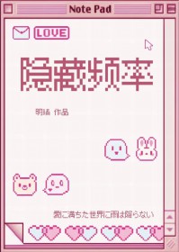 重生之后妃惊华