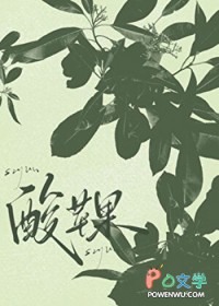 穿书影后：战少的千亿甜妻