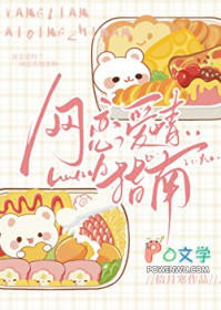 抽屉（亲姐弟）